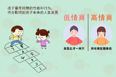 ​原生态家庭是什么意思