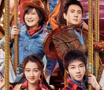 ​浙江台主持人沈涛，主持进退有度不抢戏，妻子颜值更不输王牌女郎