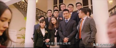 ​《何以笙箫默》何以琛和赵默笙为对方守住漫长寂寞，值得他的成全