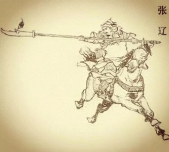 ​三国正史之中，魏蜀吴十大名将