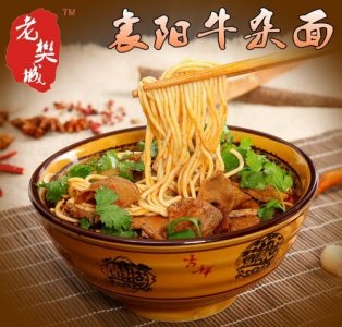 襄阳十大著名特产