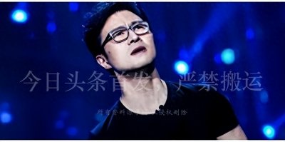 ​事实证明！“婚内出轨、嗜赌成瘾”的汪峰，彻底活成了一个笑话