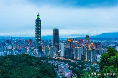 ​台湾最发达的城市，是什么水平？网友：回归就变成超级都市
