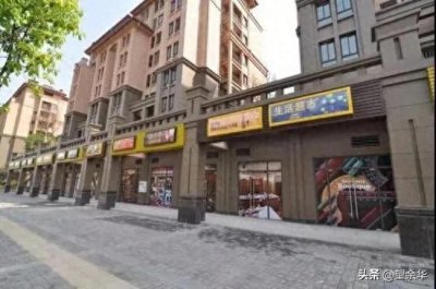 ​别再犹豫了，快来看看乡镇里最赚钱的店铺是什么！你绝对想象不到