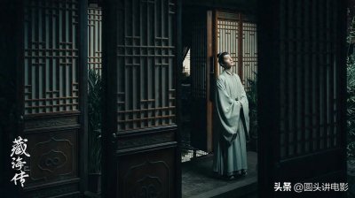 ​网播热度最高的五部剧，《在人间》跌至第三，《藏海传》强势领跑