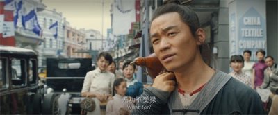 ​《道士下山》讲述的不是打打杀杀而是真切的“人情世故”