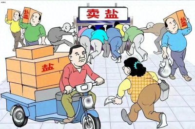 ​揭秘“抢盐潮”背后的真相：究竟是何原因让百姓疯狂抢盐？