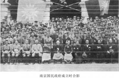 ​中华民国国玺是什么样的？