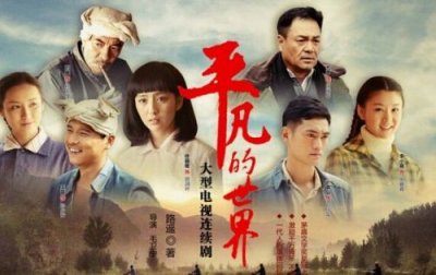 ​八部好看农村题材电视剧推荐！你都看过吗？