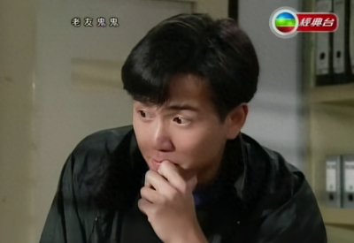 ​港剧《老友鬼鬼》：温兆伦张卫健共筑奇幻友谊，李婉华演技出彩