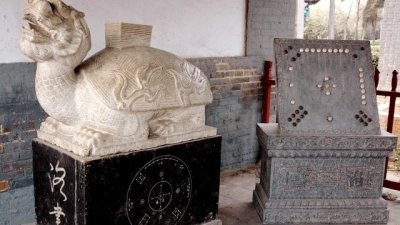 ​什么是无字天书