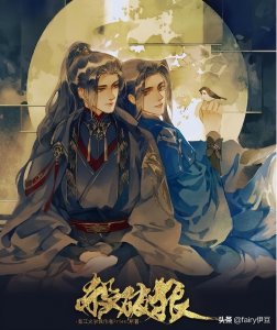 ​《杀破狼》经典语录