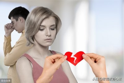 ​夫妻没有共同语言，没法沟通，要不要离婚？孩子怎么办？