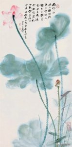 ​张大千绝美荷花十二幅！