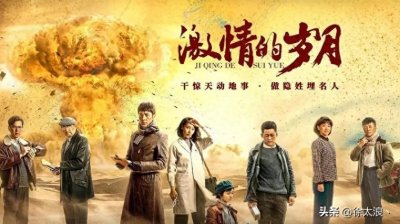 ​十部生活有感动丶有平凡生活真实情感丶有婚姻爱情丶经典电视剧