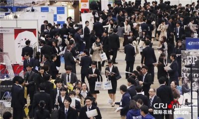 ​“Z一代”是啥？国外“Z一代”们都在做什么？