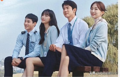 四部最新韩剧,追剧不迷路