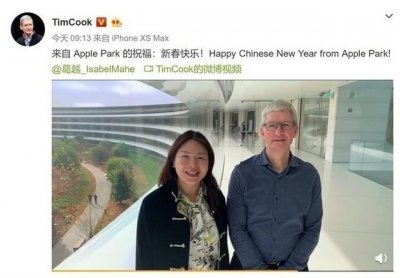 “春节”的英文应该是什么?