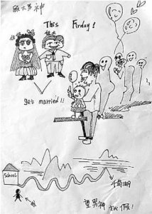 ​大学生手绘请假条爆红网络，你还记得多少那些年的奇葩请假条