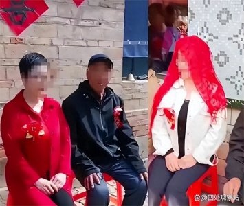 ​揭秘！华北农村出现“一日婚”，一拜天地，二摆酒席，却不入洞房