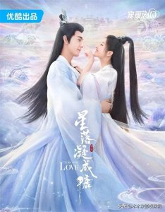 ​推荐：15部值得N刷的古装“仙侠玄幻剧”，你看过几部？喜欢来看