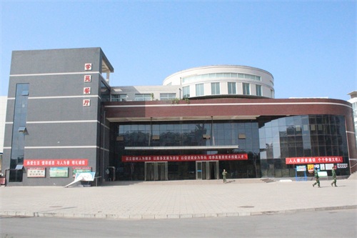 《大树校园行》之河南工业和信息化职业学院