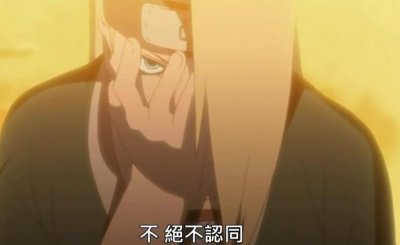 迪达拉左眼的相机有什么用?不只是破解月读,只有药师兜用对了