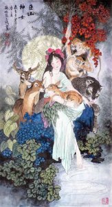 国画中的中国神话第一美女——山鬼