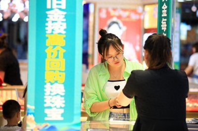 ​黄金十大品牌排行榜前十名,中国十大黄金珠宝品牌排行榜