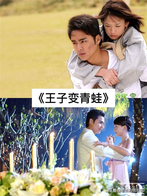 8部失忆总裁与灰姑娘的电视剧,你都看过吗?最喜欢哪一部?