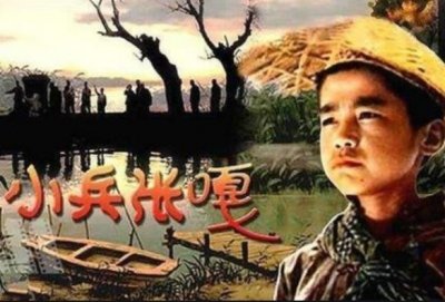 演员张莹:成败皆因“嘎子”,45岁的他只能抛家弃子离世而去