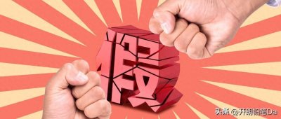 ​河南最坑人的四所大专-郑州十大垃圾二本（野鸡大学）