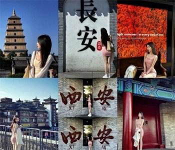 ​西安超全网红拍照打卡定位点合集！