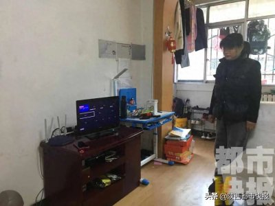 ​长城宽带到底咋了？西安很多用户因此受影响 速看