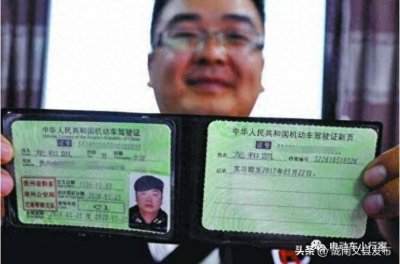 ​明确了！C1驾驶人可以增驾D驾照，只要满足1个条件即可，这15种车随便开