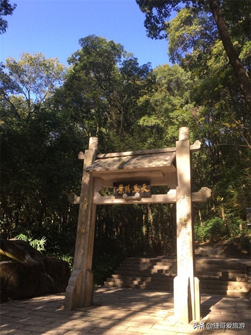 福建省 福州市 福州国家森林公园 全国十大森林公园之一