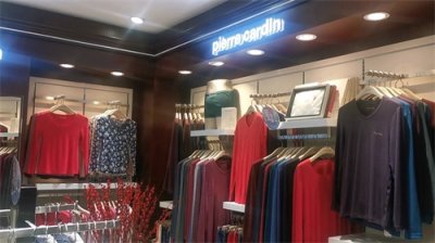 ​皮尔卡丹已沦为“二线国产品牌”