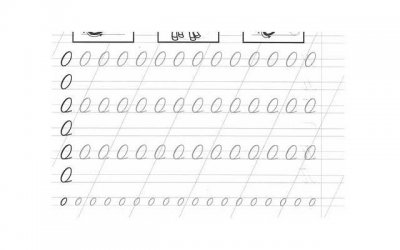 ​向风而行剧情介绍