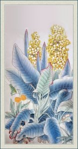 ​《贺新郎》十一首：辛弃疾 我见青山多妩媚，料青山见我应如是