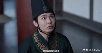 ​《庆余年2》王成阳：童星出道，24岁娶妻生女，29岁身高拖累演技