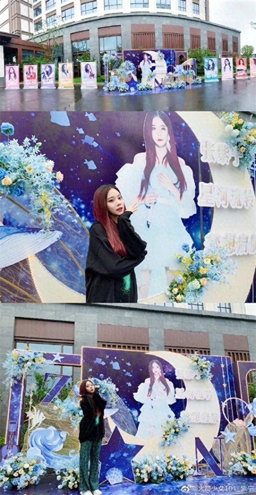 紫宁晒中传火箭少女“双毕业照”身穿学士服笑容甜