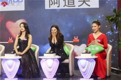 ​《新相亲大会》又添新面孔 女嘉宾纷纷坐不住了