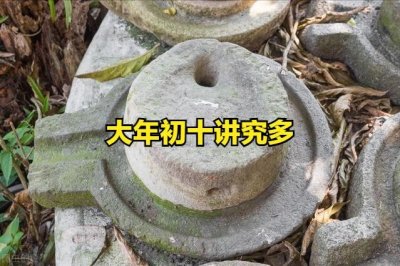 ​大年初十“地日”，牢记“6传统3忌讳”，虎年十全十美年景好