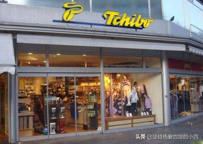 ​全球十大咖啡连锁品牌你知道吗？