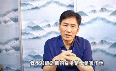 ​陆超第三次从郑云工作室离开！成名后在位置上下不来，从此不相见