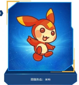 《赛尔号》米咔的6次超进化,最终形态竟透露小米真实身份!