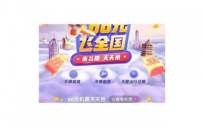 ​湖南女老师黄秀群，38岁时表白66岁环卫工：除了你，别人都是将就