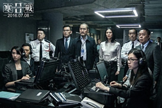 《寒战2》：各大演员人物照曝光