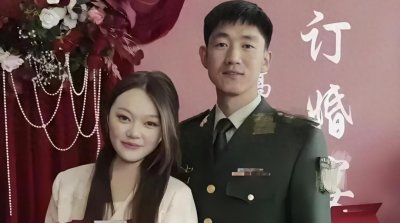 ​《变形记》高占喜订婚了 ! 女方媚面凤眼甚是好看 , 桌上摆了15万现金