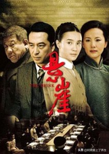 ​10部熬夜都要追完的谍战剧，豆瓣评分均8.0以上，你看过哪部？